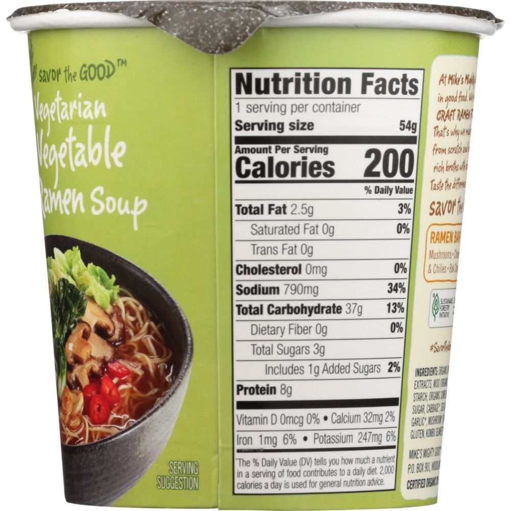 MIKES MIGHTY GOOD: Vegetarian Vegetable Ramen Cup, 1.9 oz