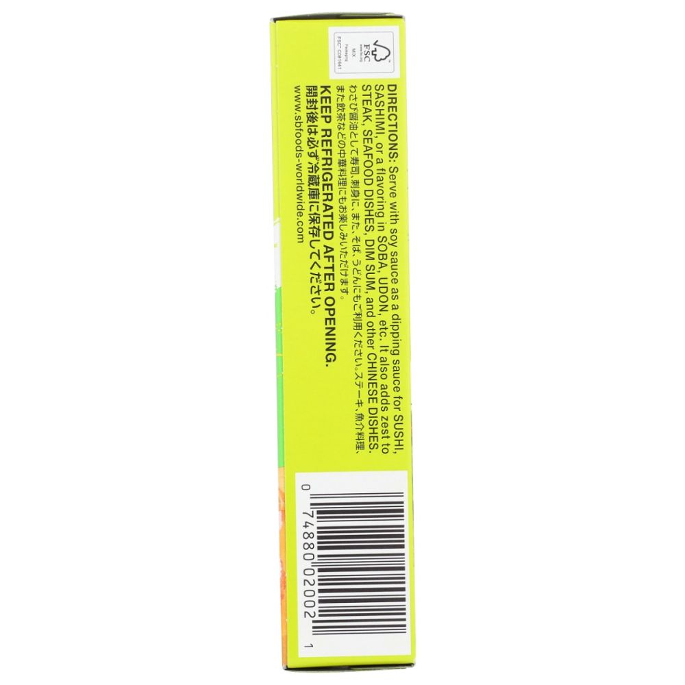 S & B: Prepared Wasabi In Tube, 1.52 oz