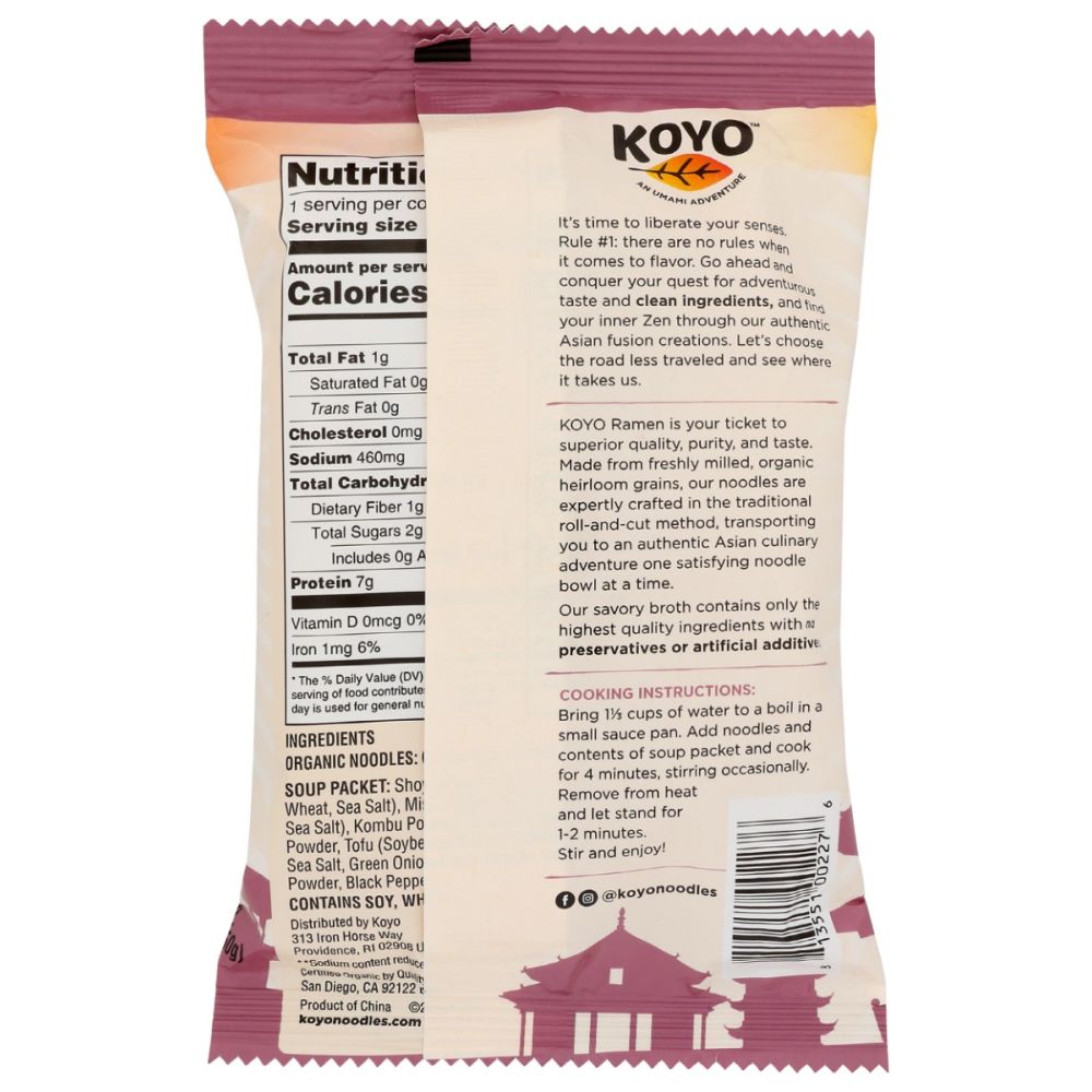 KOYO: Tofu Miso Ramen Reduced Sodium, 2 oz